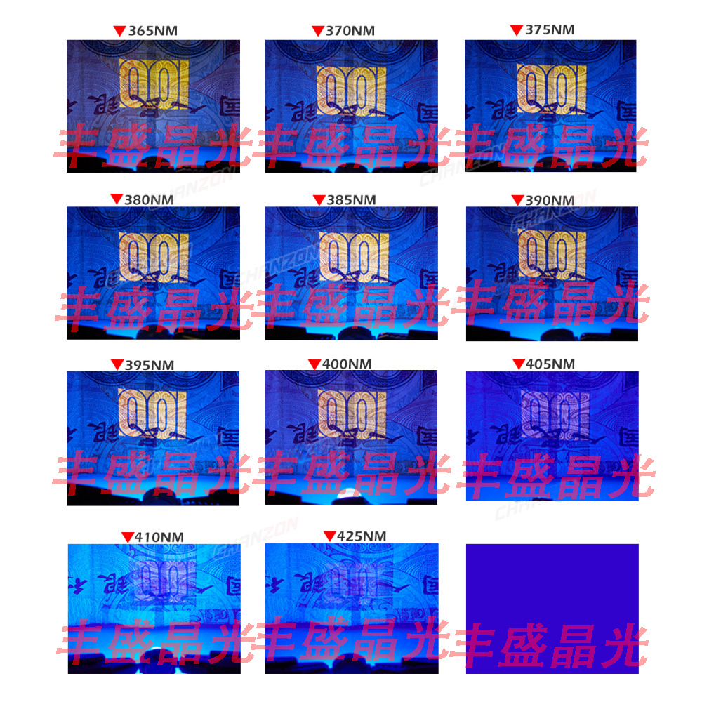 大功率LED灯珠_批发3-100W紫外线UVLED大功率3D打印机固化验钞410Nm405nM灯珠