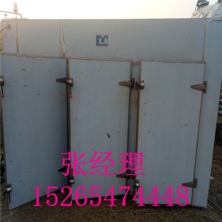 真空烘箱_二手烘箱二手真空烘箱二手工业二手电加热
