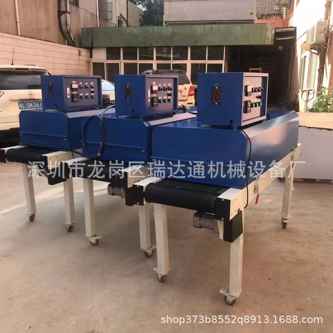 高温隧道炉_工业隧道烤炉隧道式烘干机高温丝网设备厂家定制