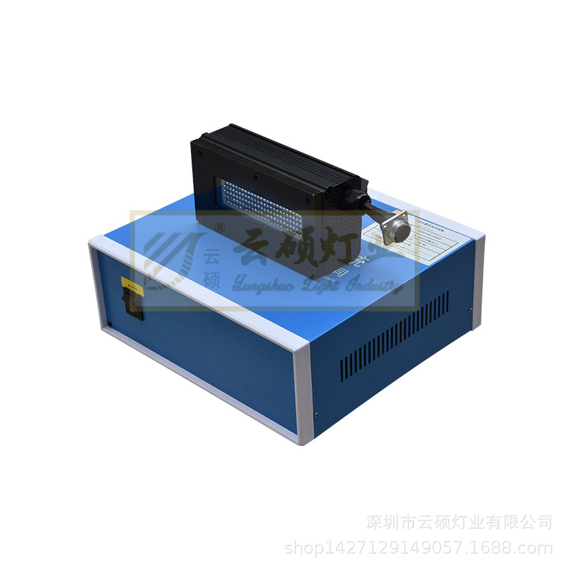 油墨固化设备_风冷uvled固化机uv固化灯紫外线电子uv油墨固化