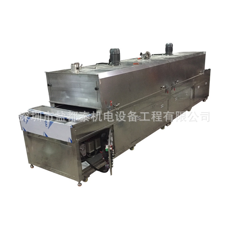 东莞隧道炉_东莞厂家不锈钢隧道炉uvled小型传送带uv光油机