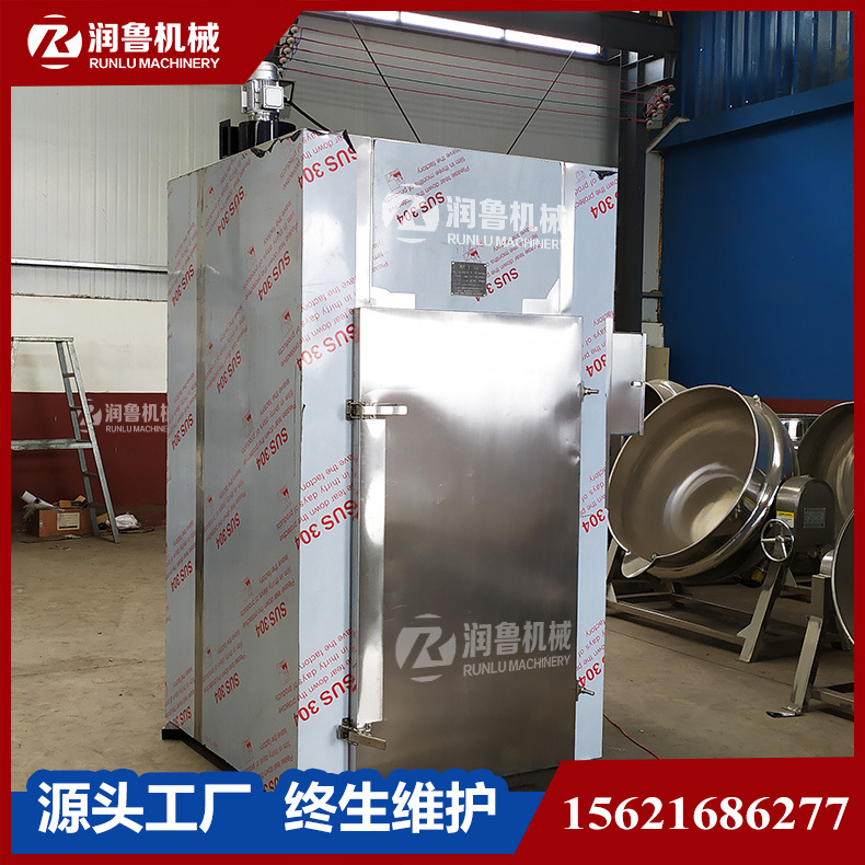 箱式干燥设备_新品电热风循环烘干箱食品花卉水果肉干等干燥机干燥箱炉烘干房