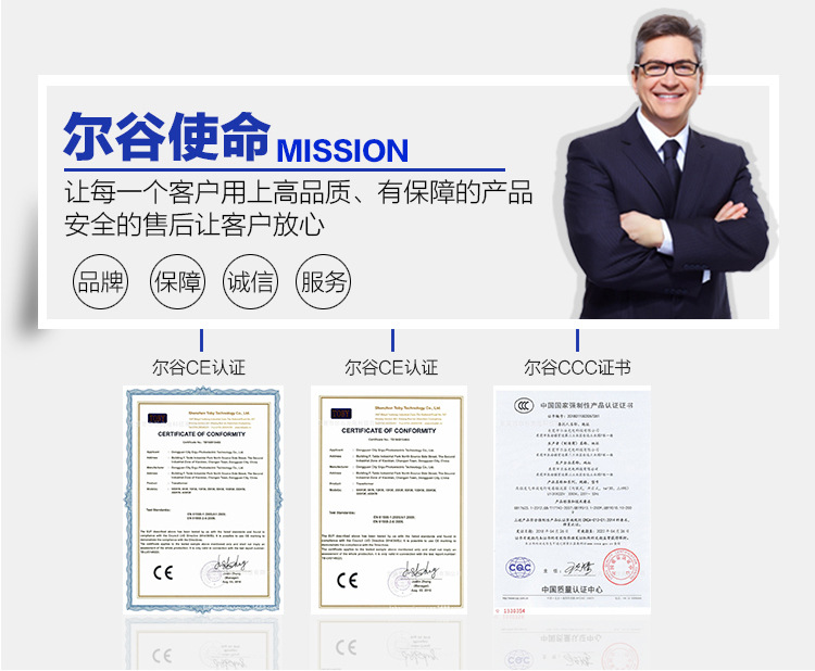 低温uv固化机_350*150紫外线led面光源/395nm冷光型uv低温uv固化机