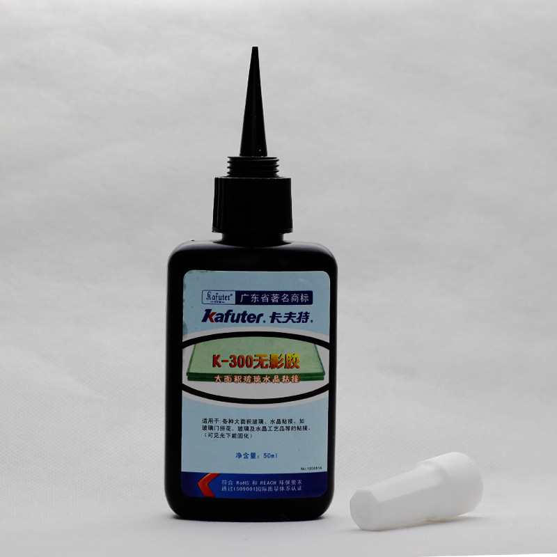 卡夫特K-300玻璃水晶工艺品粘接无影胶UV胶胶水50g