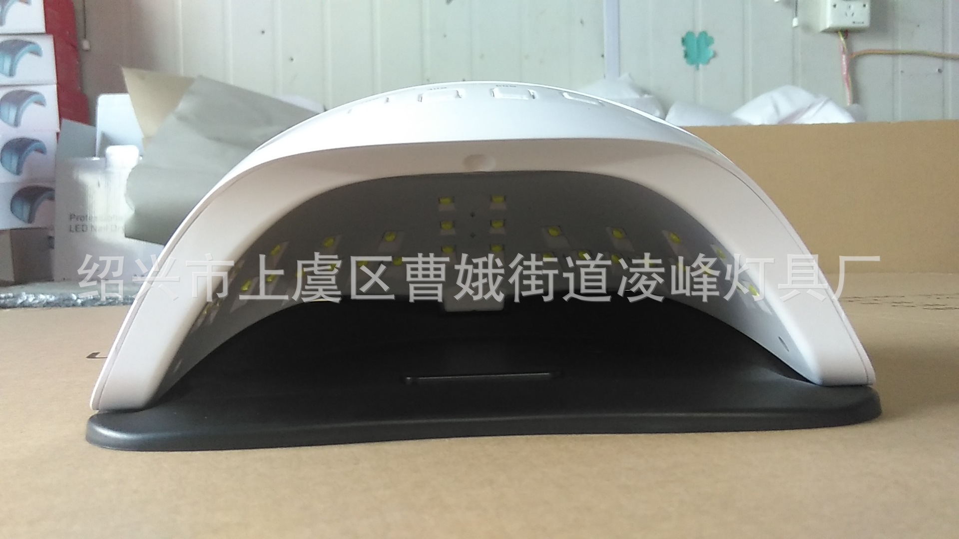 美甲光疗机_uvled美甲光疗机美甲灯大功率指甲灯