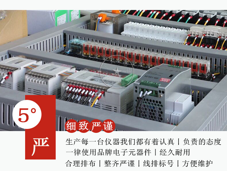 烘干固化设备_定做不锈钢加热隧道烤炉IR加热流平机烘干生产线高温金属热处理炉