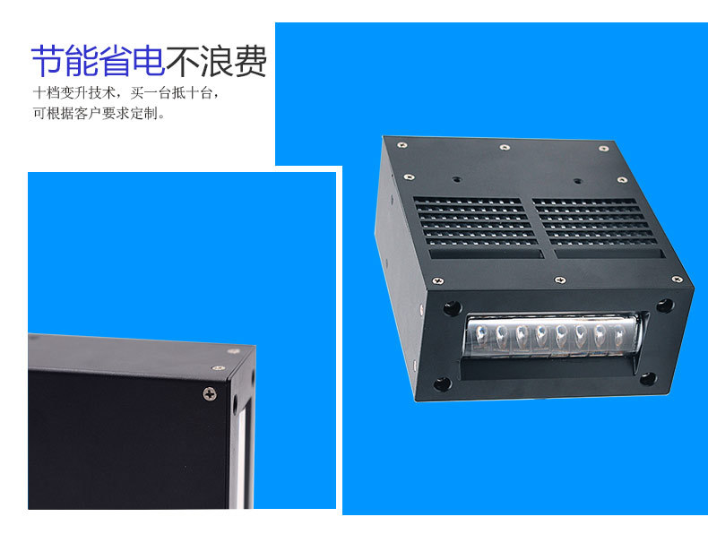 进口固化灯_厂家光uvuv胶水固化设备油墨固化灯进口固化灯