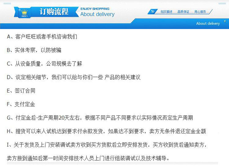 多功能uv固化炉_曲面uv360度旋转瓶子uv机圆uv光固化机