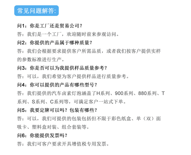杀菌灯管_厂家供应紫外线杀菌灯管冷阴极消毒灯U型优质石英灭菌灯定制