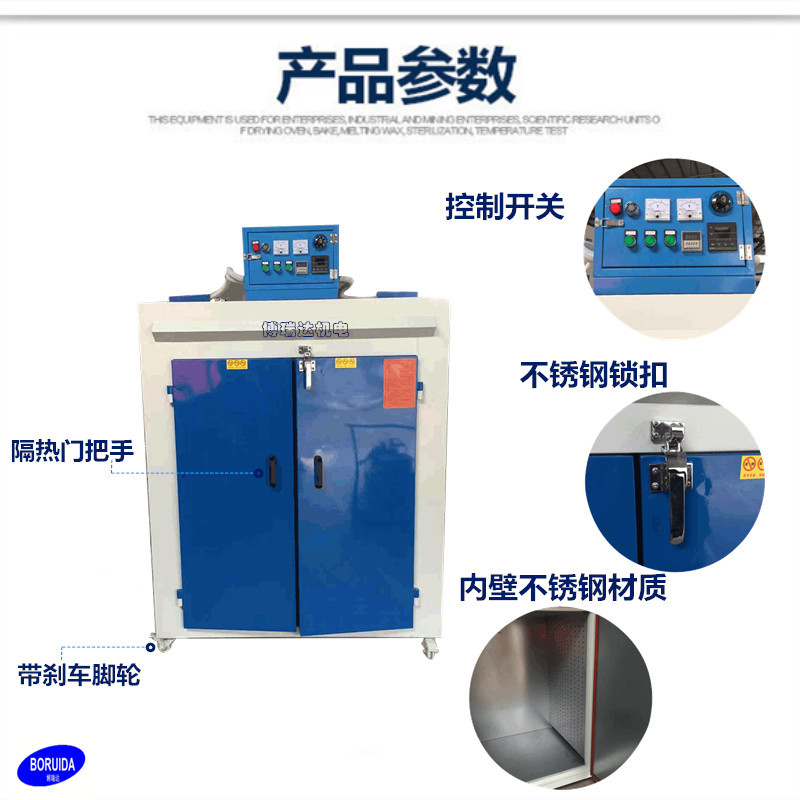厂家直销恒温电烤箱工业电烤箱工业烘烤遂道炉双门电烤箱