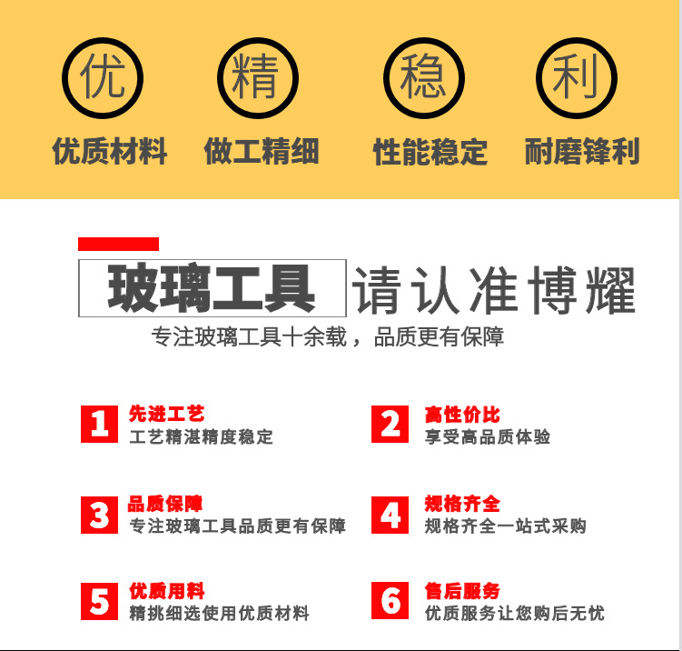 12瓦UV无影胶固化灯紫外线固化灯玻璃修复液固化工具