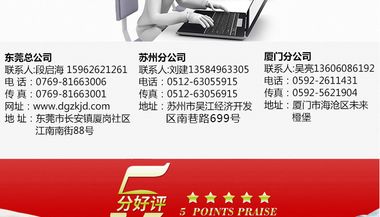 印刷设备_东莞厂家直销uv固化机紫外线光固机小型印刷