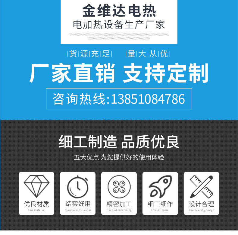 工业电炉_可按需定制流水线网带炉电加热网带炉隧道式固化炉电加热烘道