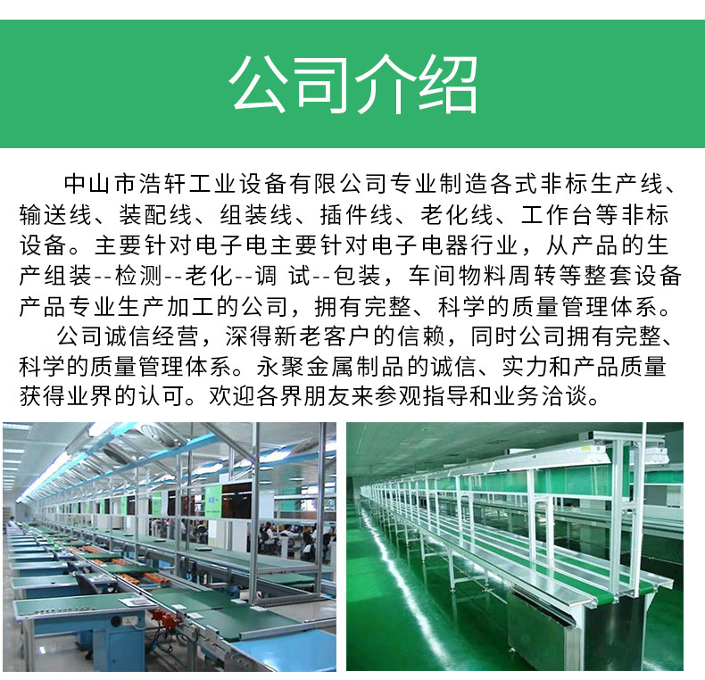 烘干固化设备_定制烘干线网带烘干炉隧道炉不锈钢网带PVC网带丝印烘干流水线