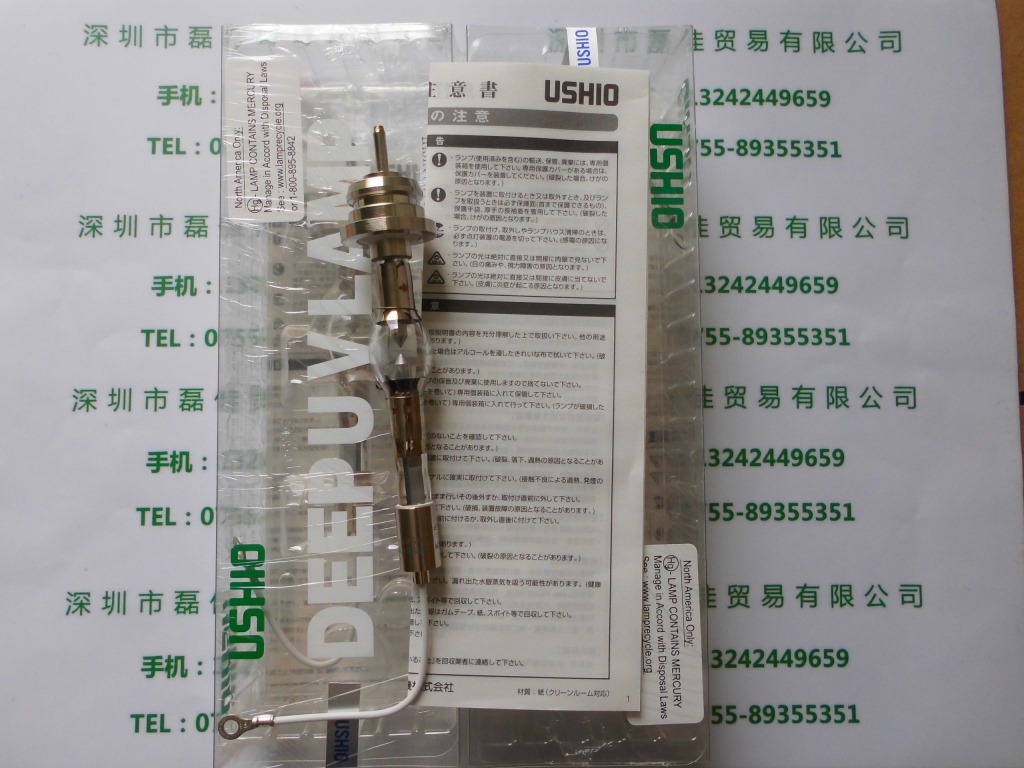 USHIO优秀USH-255BY点光源(图)
