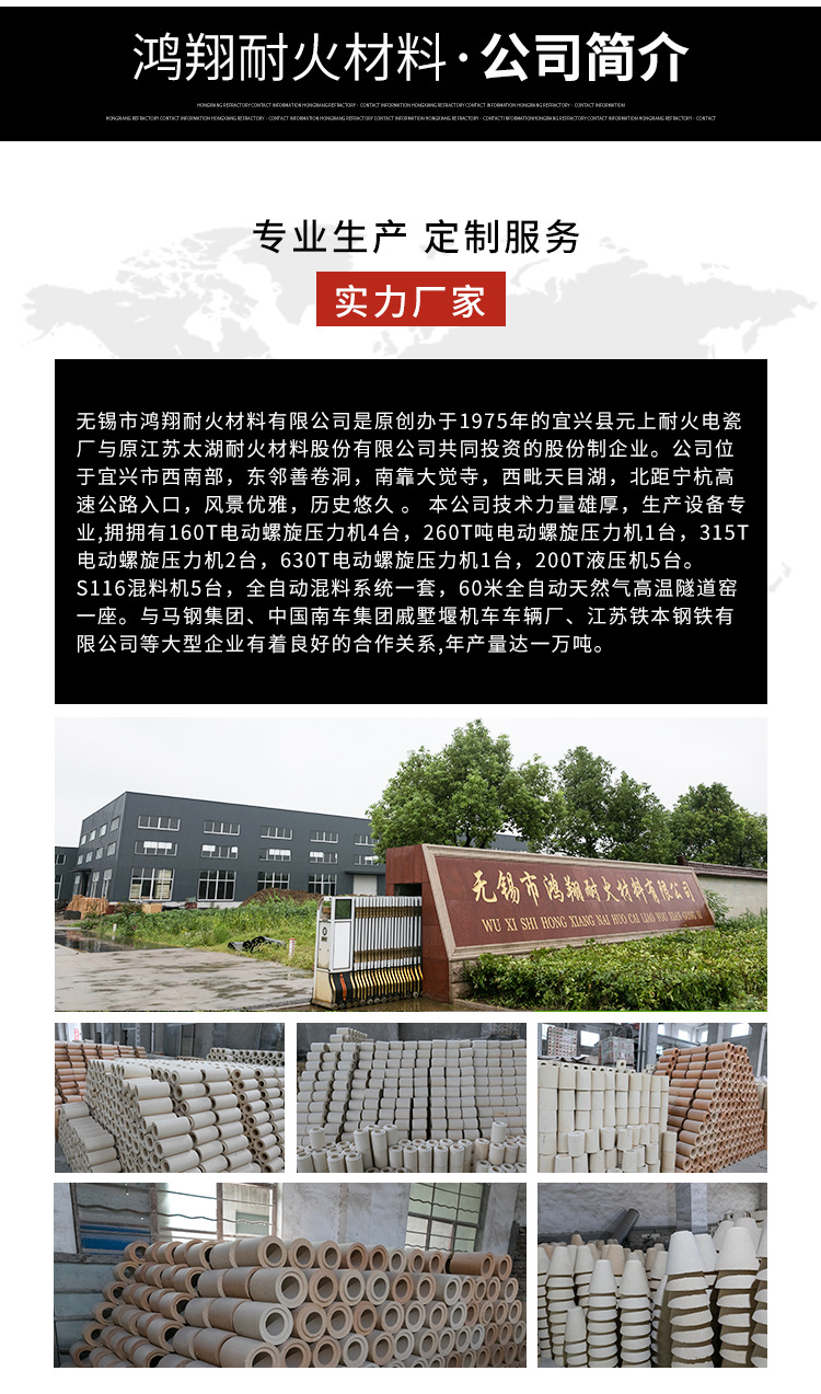 耐材及炉窑_供应高温全自动天然气隧道窑品质保障电阻炉钼丝炉高温工业窑炉