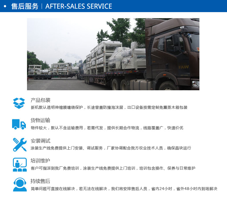 厂家定制家具木板双灯UV固化机低温低耗uv机涂装生产线干燥设备