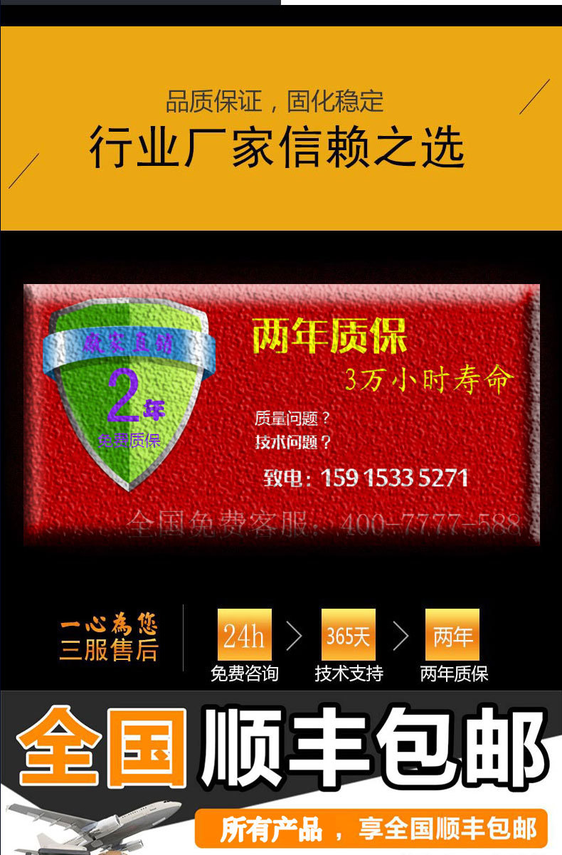 印刷设备_uvled式间隙机厂家紫外线光固油墨印刷两年质保