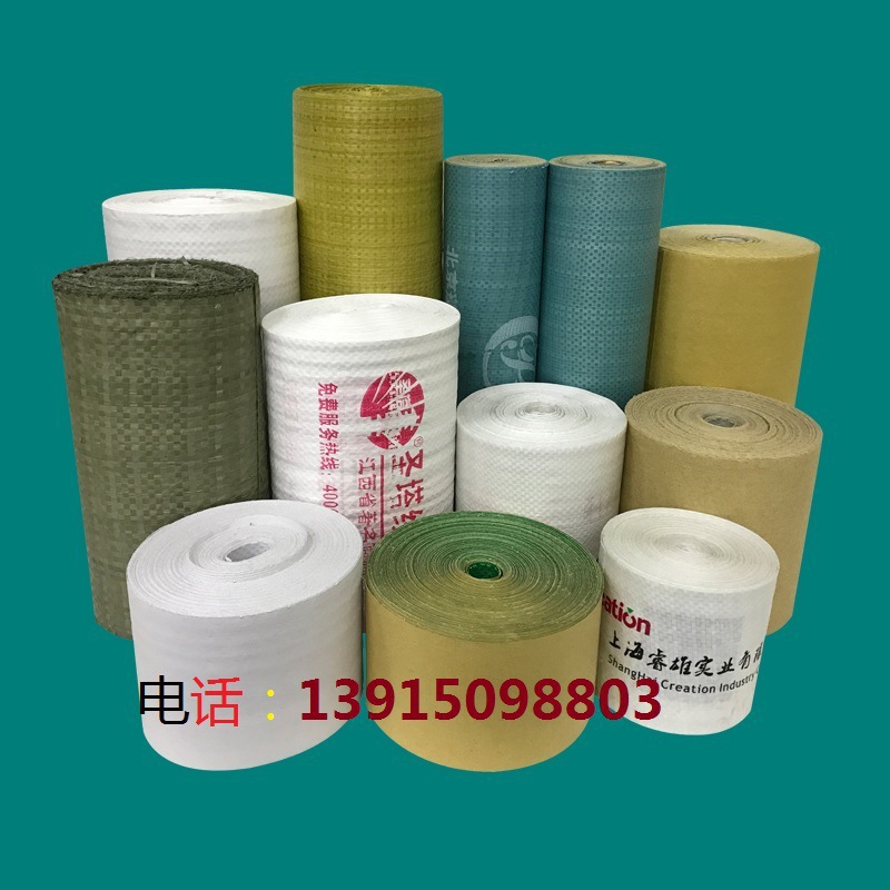 围挡泡泡膜_棉坯布pvc护栏uvled固化灯特种铝线