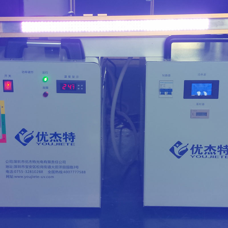 烘干固化设备_油墨固化灯紫外线UV固化灯标签印刷机UV固化机平板打印机固化灯