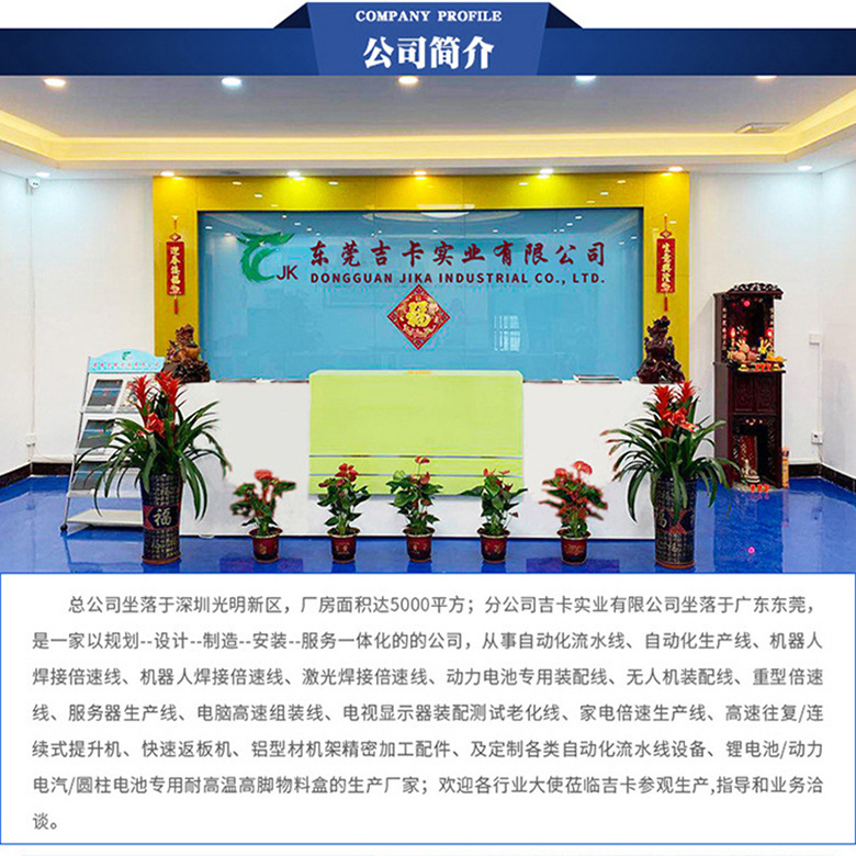 工业烤箱_工厂直销工业烤箱红外线烘干流水线烘干设备隧道炉烘干流水线