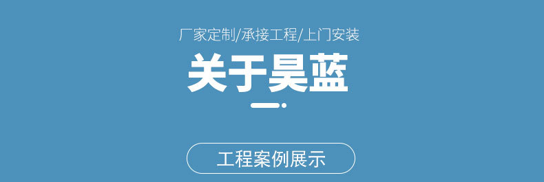 环保设备_光工业废气处理净化器箱环保设备