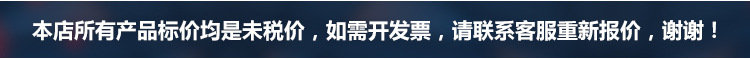 UVLED点光源光固机点胶机配套固化设备迷你UV机LED紫外线UV固化机