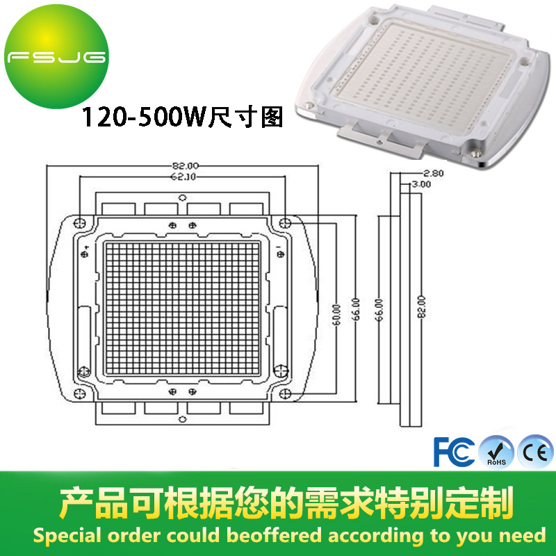 大功率LED灯珠_批发3-100W紫外线UVLED大功率3D打印机固化验钞410Nm405nM灯珠