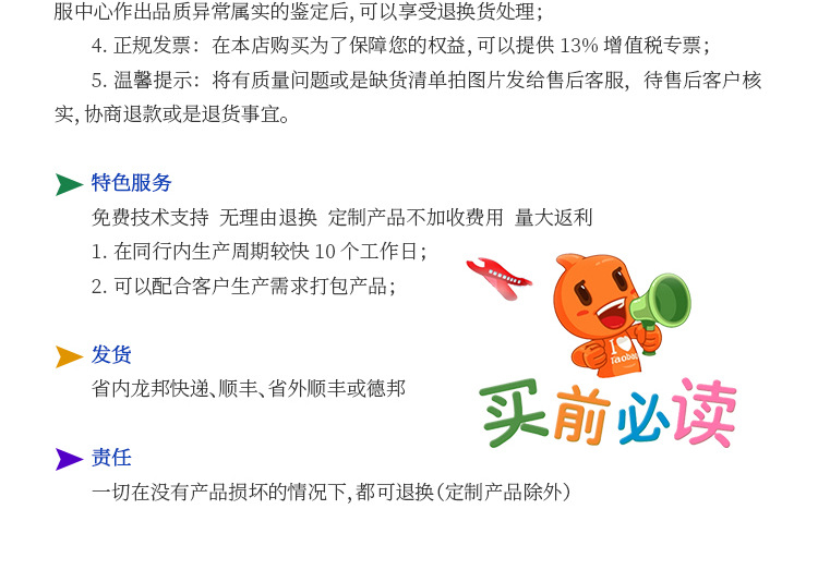 印刷机uv紫外线灯_uv紫外线灯管光盘印刷机uv紫外线灯固化uv胶水固化灯厂家