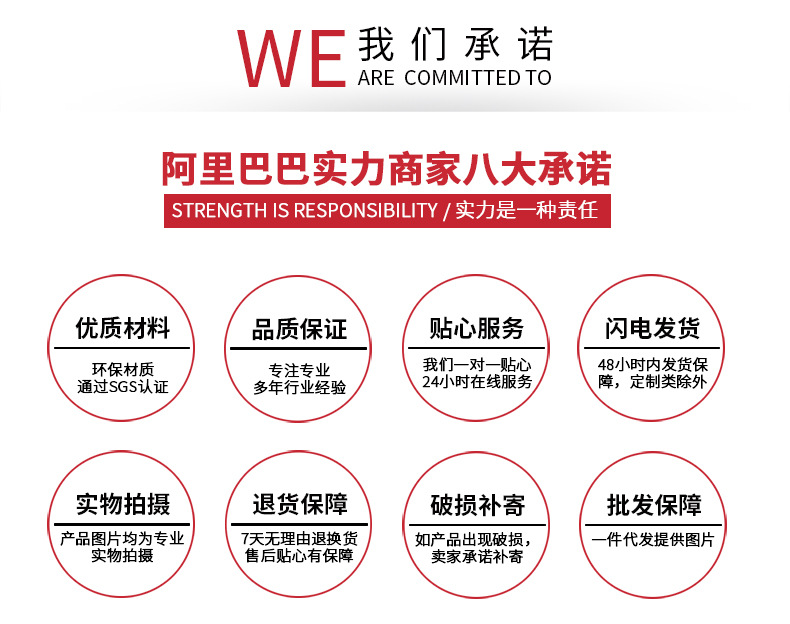 阿里巴巴_08