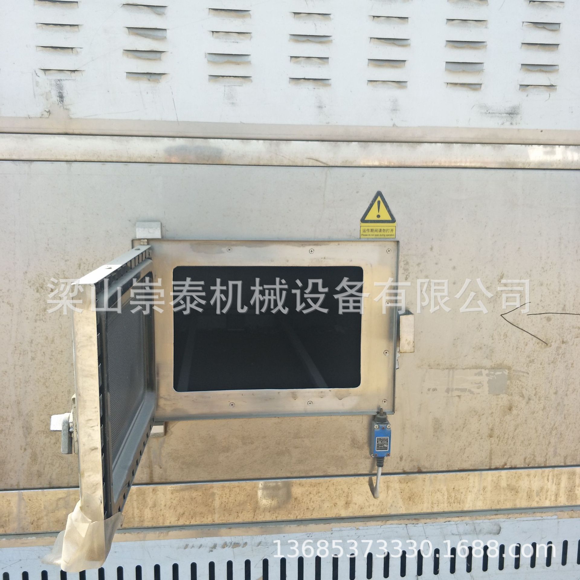 恒温干燥箱_工业恒温烤箱烘干烤箱烘箱机恒温真空