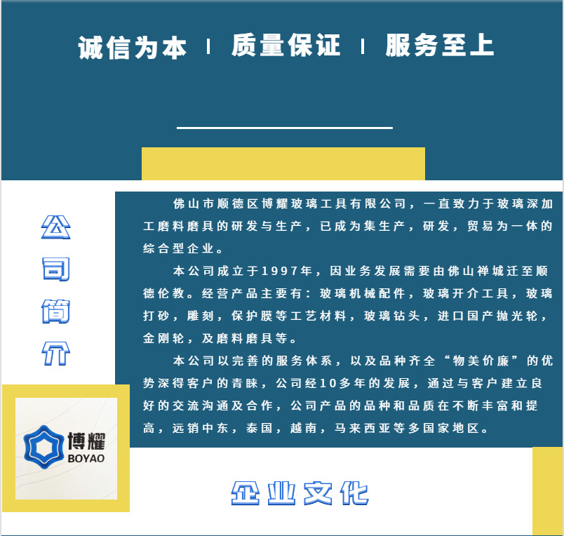 12瓦UV无影胶固化灯紫外线固化灯玻璃修复液固化工具