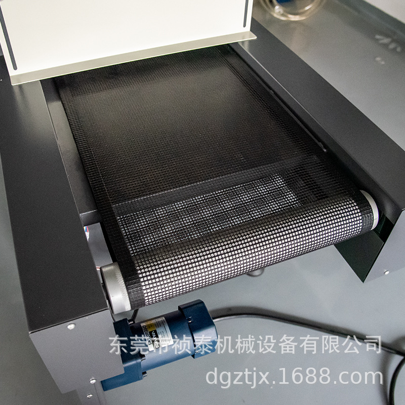 大型隧道炉烘干生产线UV光固化机1-3KW两组紫外线灯尺寸支持定制