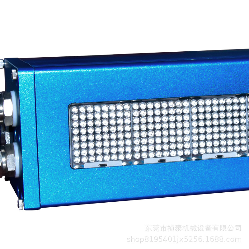 UVLED紫外线固化机台式光固机水冷低温固化LED固化机隧道炉可定制