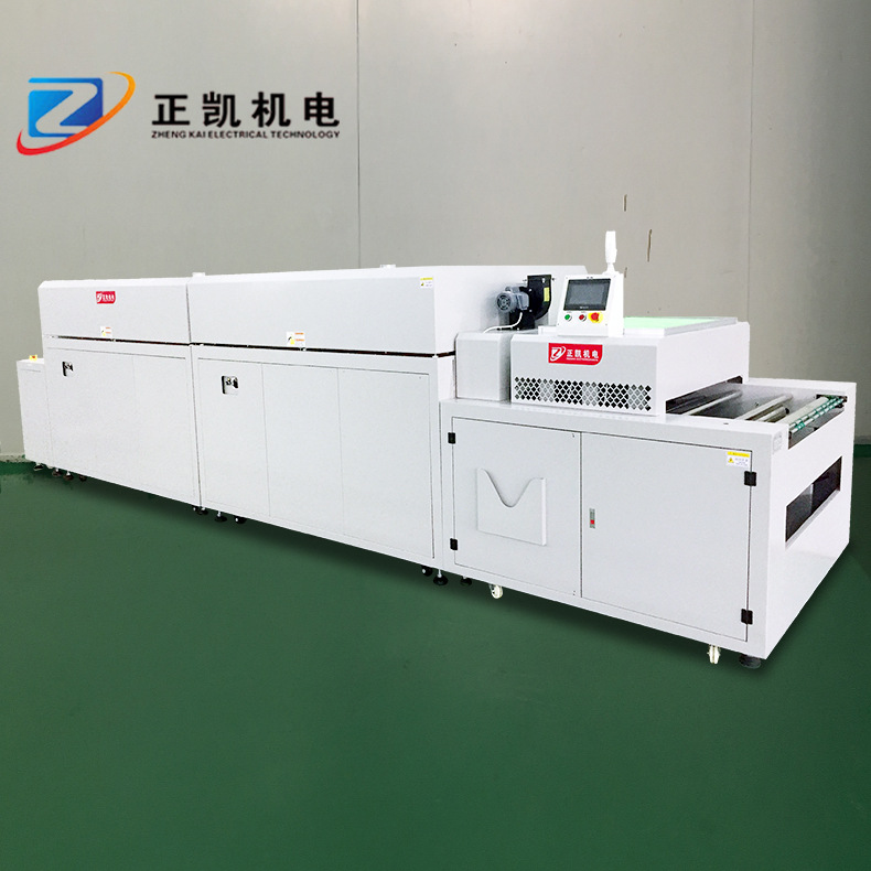 IR无尘隧道炉ZKLCO-9-2A工业烘干炉紫外线隧道炉隧道炉
