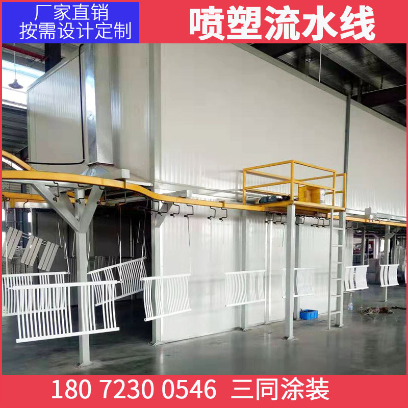 烤漆设备_高温烤漆房工业静电粉末烤箱喷房烘房固化炉涂装自动化喷塑设备