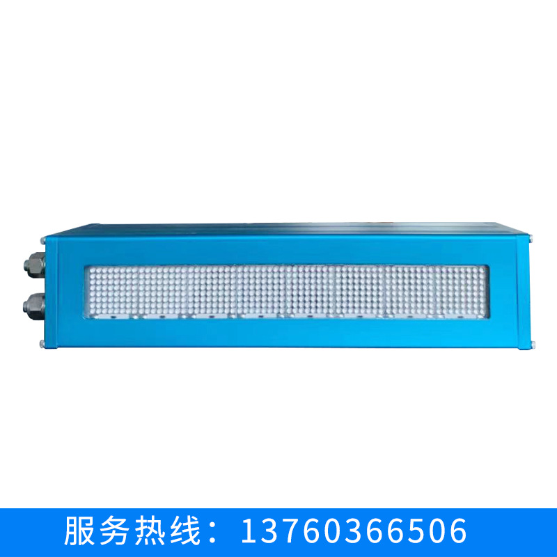烘干固化设备_260*35mmUVLED面光源胶印轮转系列固化机水冷UVLED厂家直销