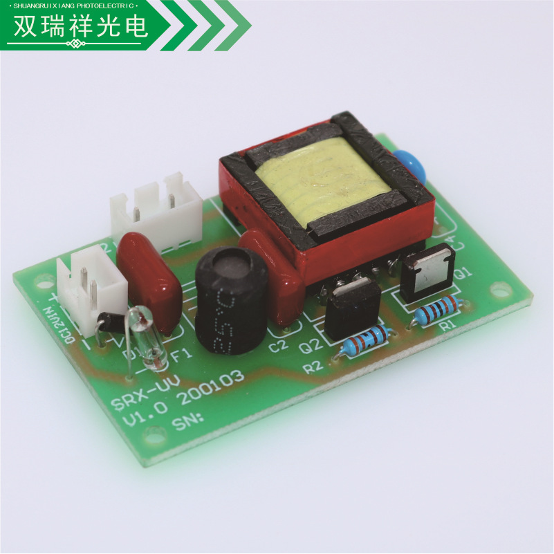 其他照明工业_冷阴极U型紫外线杀菌灯,冷阴极U型紫外线消毒灯,UV灯驱动器