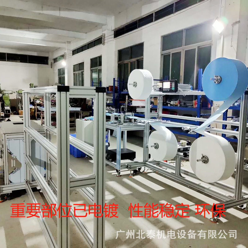 打片机_口罩机一次性打片机自动定制批发现货价格低
