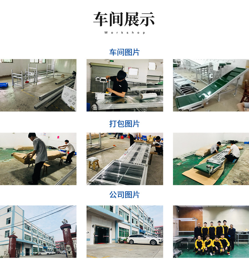烘干固化设备_厂家供应工业烘干隧道炉流水线网带式UV固化炉输送机可定制
