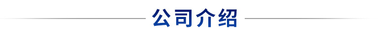 挤出生产线_pp熔喷布挤出生产线45型口罩设备pp热熔无纺布