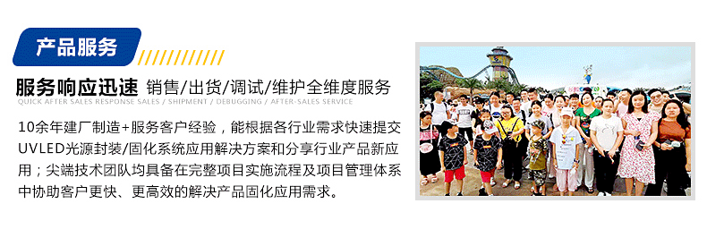 详情页-JRM-S802EA02_22.gif