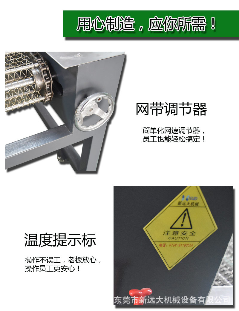 工业烤箱_厂家制造橡胶脱铝隧道炉智能高温350度工业烤箱硅胶塑胶制品烘炉