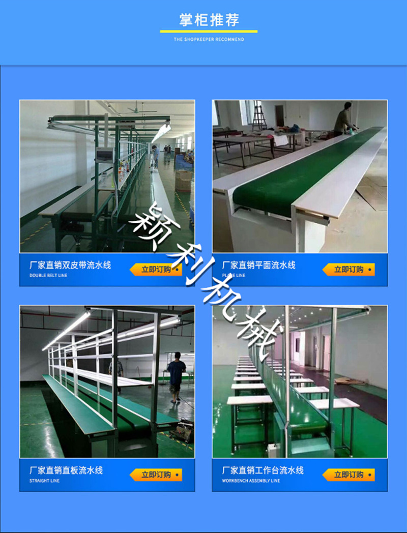 江苏隧道炉特氟龙烤炉烘干机红外线产品表面喷涂线光油胶水网带线