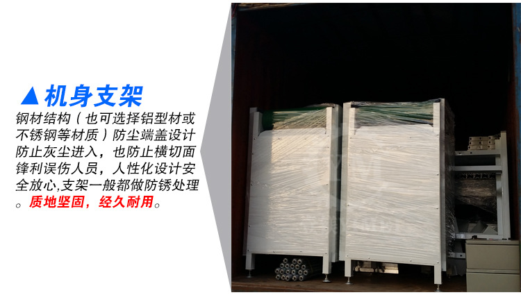 丝印拉铁氟龙网带线_五金烘干机高温电热隧道炉不锈钢烤漆线丝印拉铁氟龙网带线
