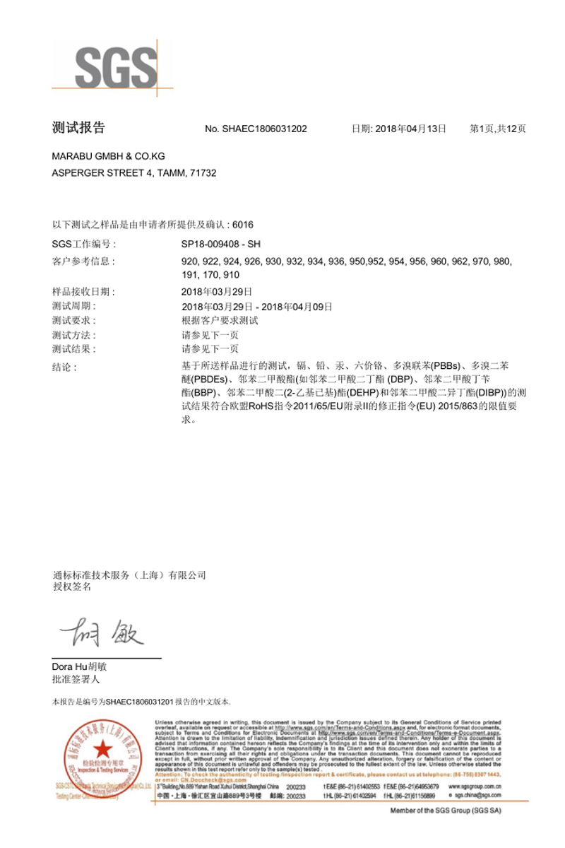 厂家直销油墨丝网印刷移印油墨uv面油墨电镀高温塑料丝印油墨
