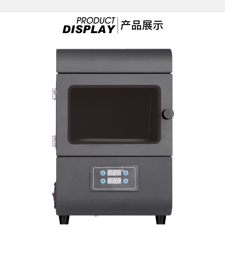 烘干固化设备_UV固化机3d打印模型后处理DLP光敏树脂LCD光固化紫外线uv固化箱