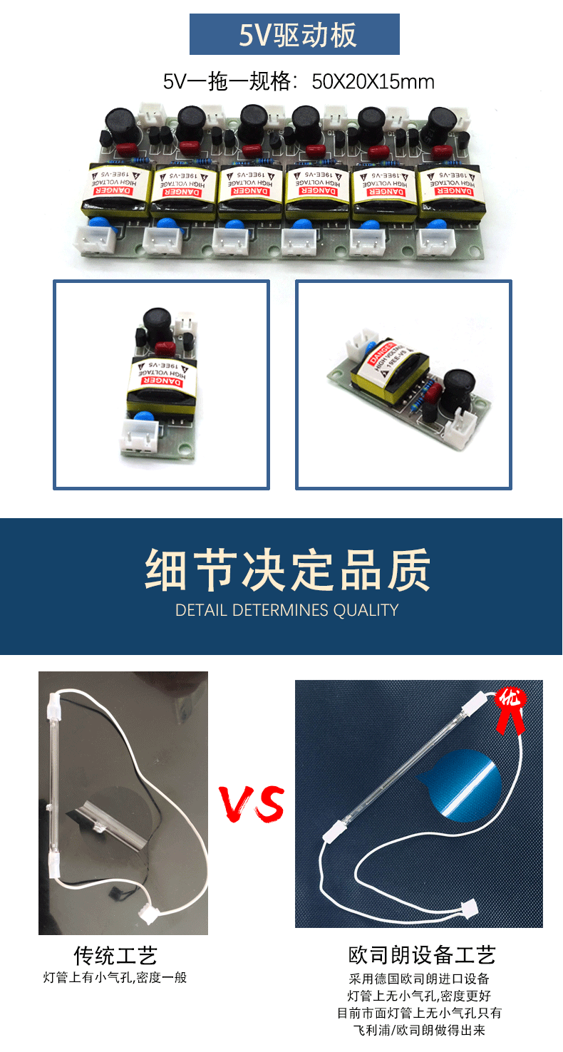 杀菌灯管_【现货直销】直行冷阴极紫外线杀菌灯管UVC消毒器灭菌灯U型杀菌灯