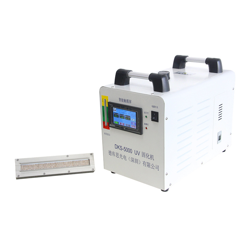 烘干固化设备_UVLED固化机小型设备铝质水冷灯管UV油墨胶水光油紫外线固化
