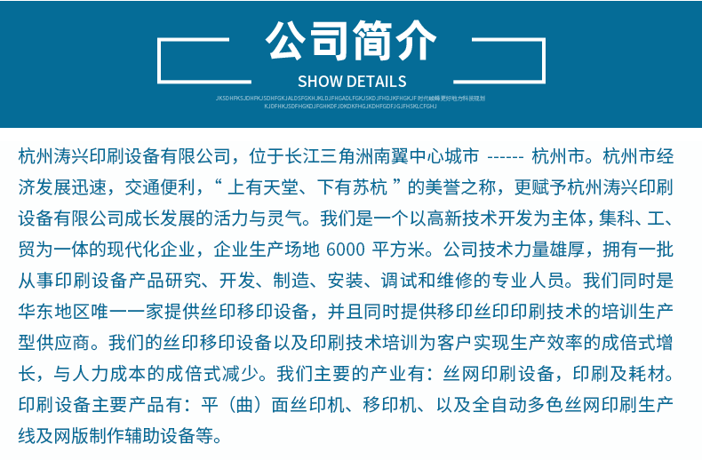 曲面台式UV光固机LEDUV光固机冷光源多功能UV光固机